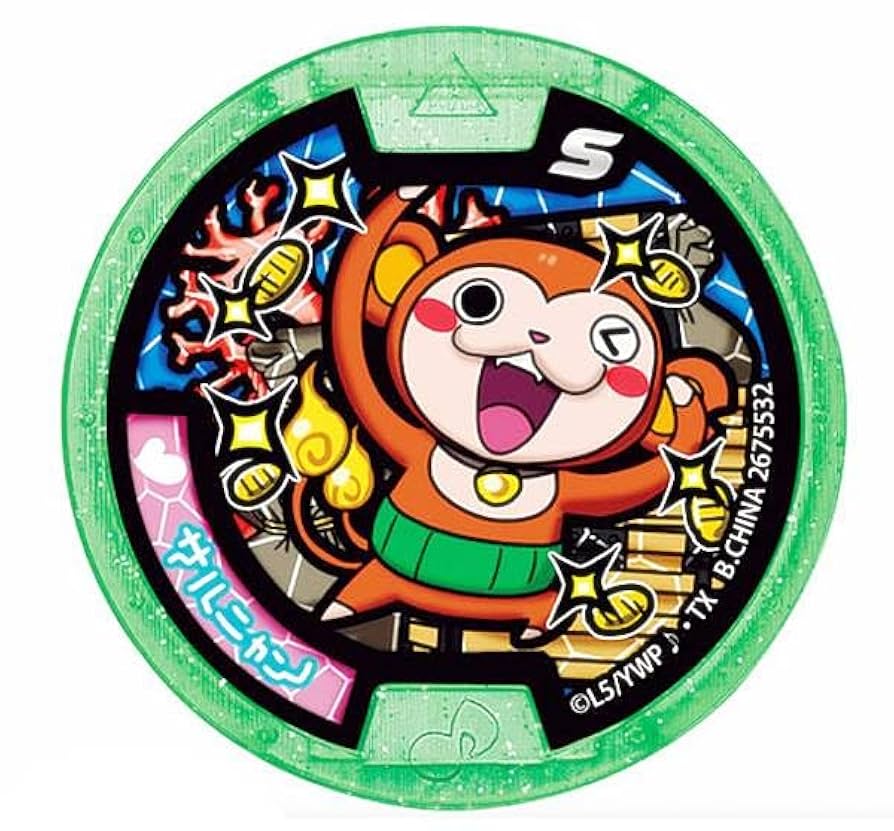 Amazon.co.jp: 【サルニャン (ノーマル) 】 妖怪Sメダル 燃えろ